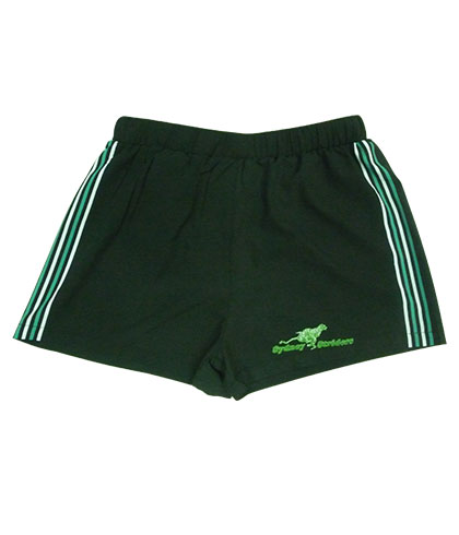 Elite short